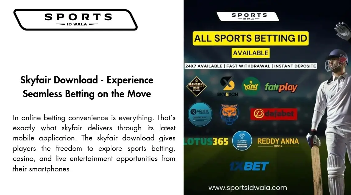 Skyfair Download - Sports Id Wala (1)