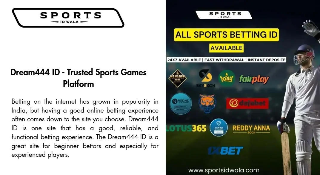 Dream444 ID - Sports Id Wala (1)