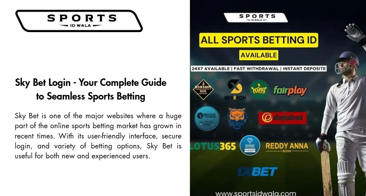Sky Bet Login - Sports Id Wala (1)