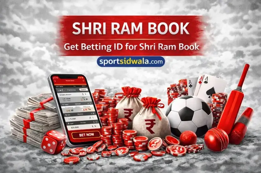 Shri Ram Book - Sportsidwala.com